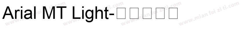 Arial MT Light字体转换